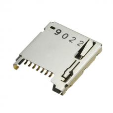 ST6S008V4AR1500|JAE Electronics